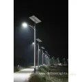 Integrated Solar LED Street Light with 5-Year Warranty